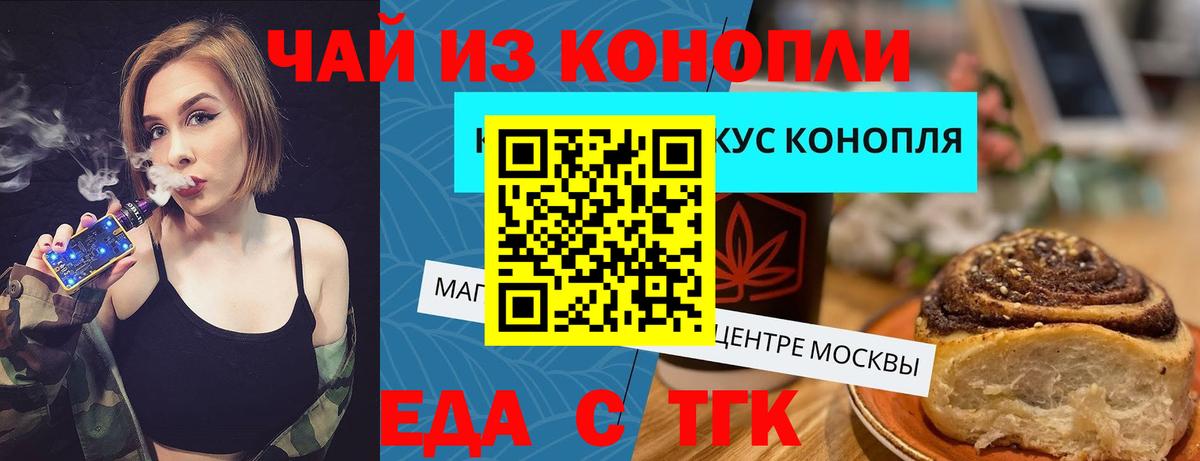 Лсд 25 Кирово-Чепецк