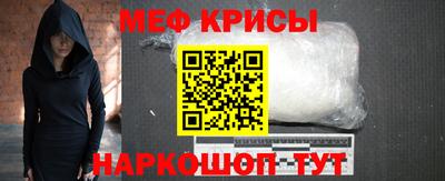 тгк Ликино-Дулёво