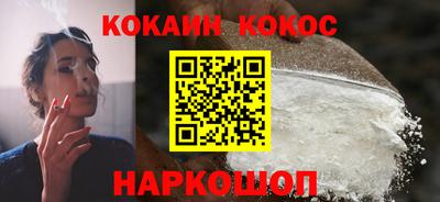 тгк Ликино-Дулёво