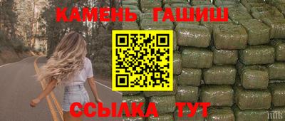 тгк Ликино-Дулёво